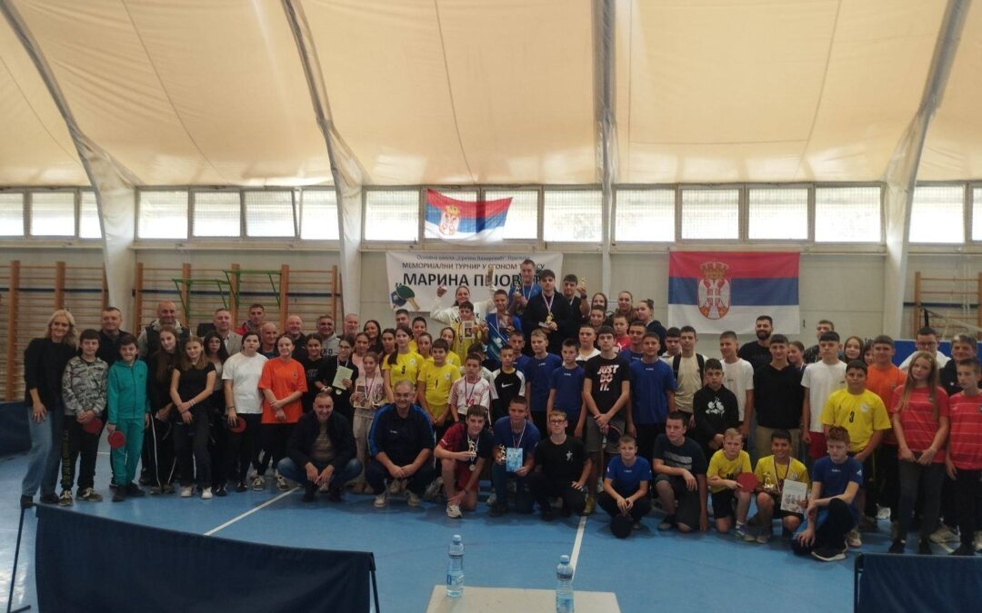 Меморијални турнир „Марина Пејовић”