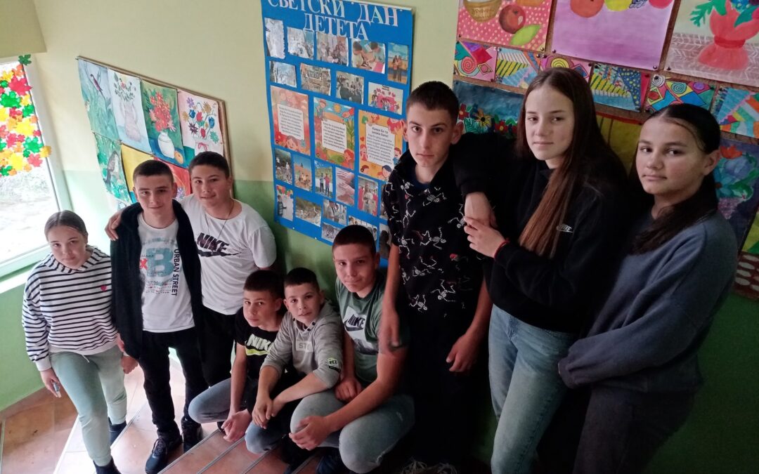 Светски дан детета