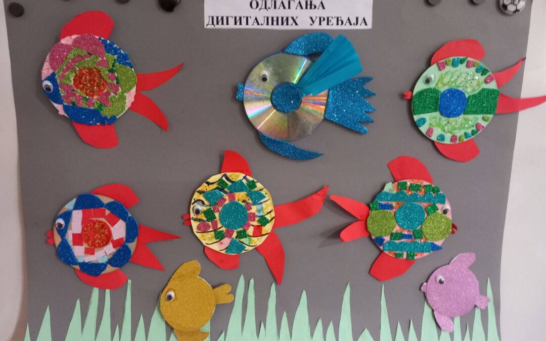 Мале идеје, велике поруке