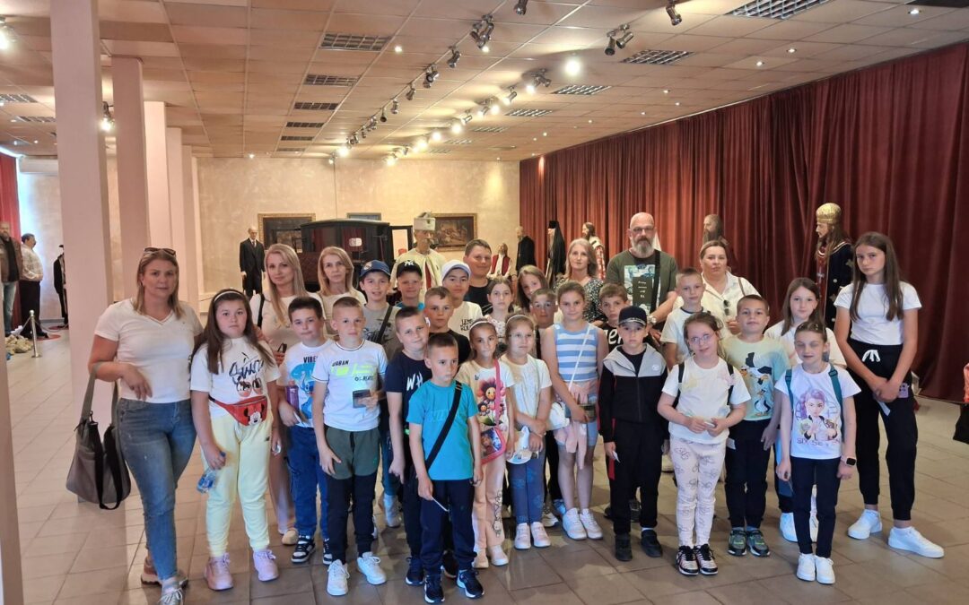Екскурзија ученика млађих разреда